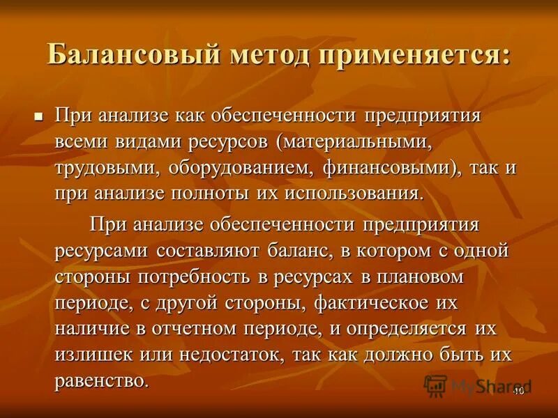 Наследственные заболевания ЖКТ. Синдромы при язвенной болезни. Является ли язвенная болезнь наследственная. Язва желудка приобретенная или наследственная. Яблоки при язве желудка