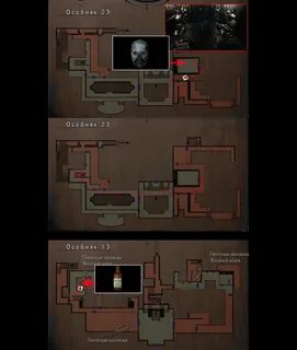 Как пройти resident evil remake