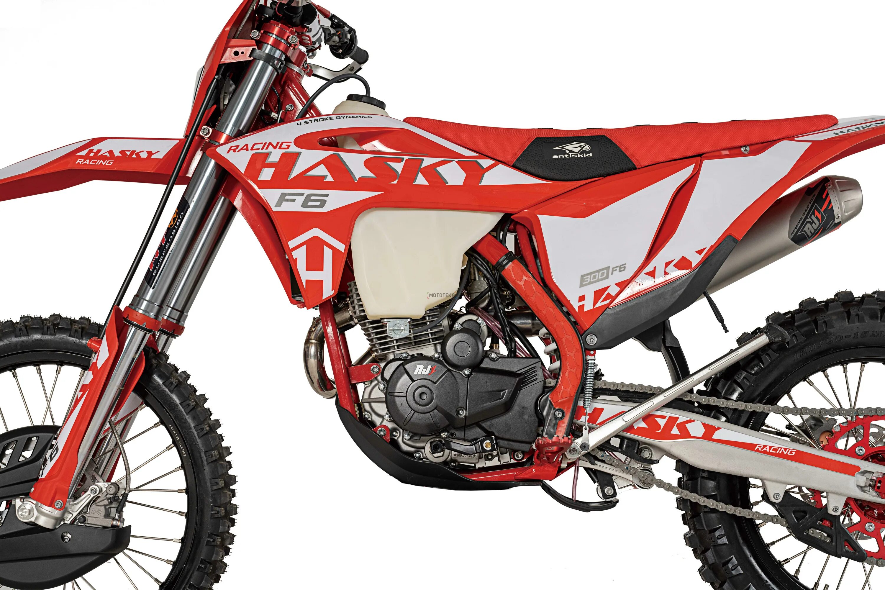 Хаски 300. Husky f6 250 enduro. Racer красно золотой. Мотоцикл хаски ф6 300. Хаски 300.