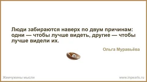 Песня я даже смог простить своих врагов