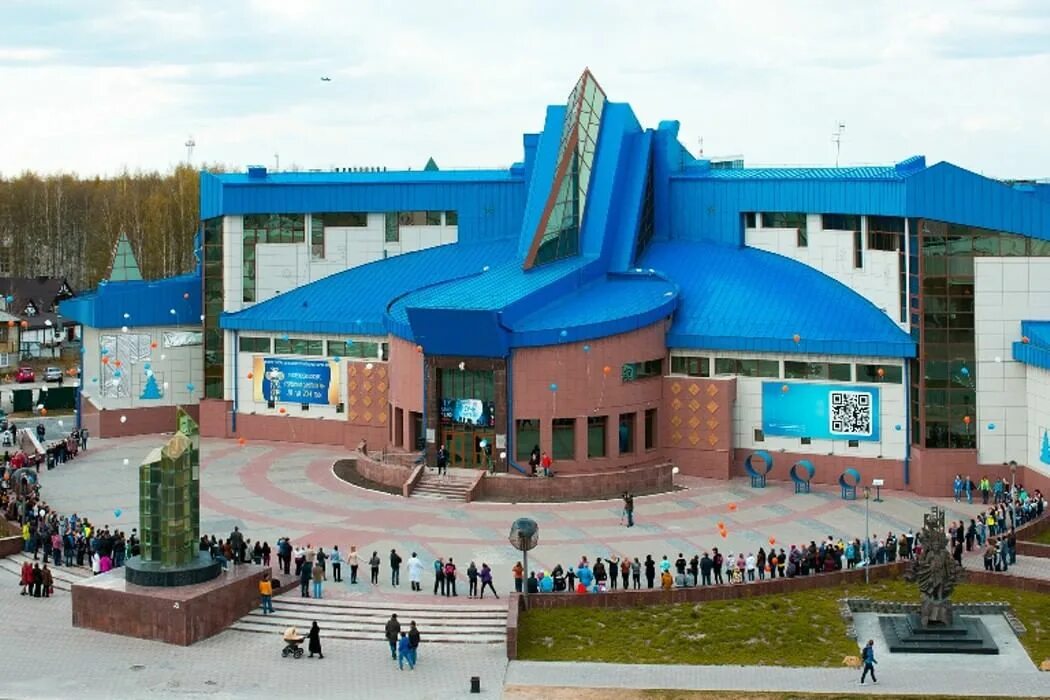 Наследие югры программа