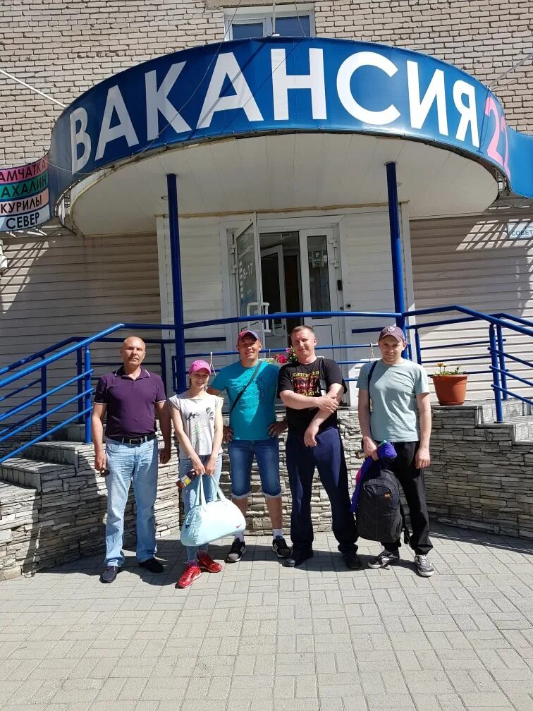 Барнаул 22. Операторы барнаула. Операторы барнаула. Операторы барнаула. Операторы барнаула.