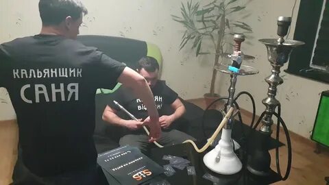 Курят кальян прикол