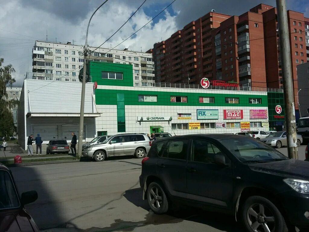 Новосибирская 28. Новосибирск ул новосибирская 28. Новосибирск ул ленина 2в. Новосибирск российская 28. Дуси ковальчук 28г новосибирск.