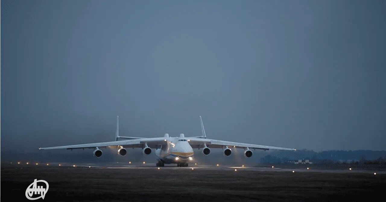 Самолет находящийся в полете преодолевает 225 метров. АН-124 Мрия. АН-225 Мрия кабина. АН-225 Мрия рампа. АН-225 «Мрия», первый полёт.