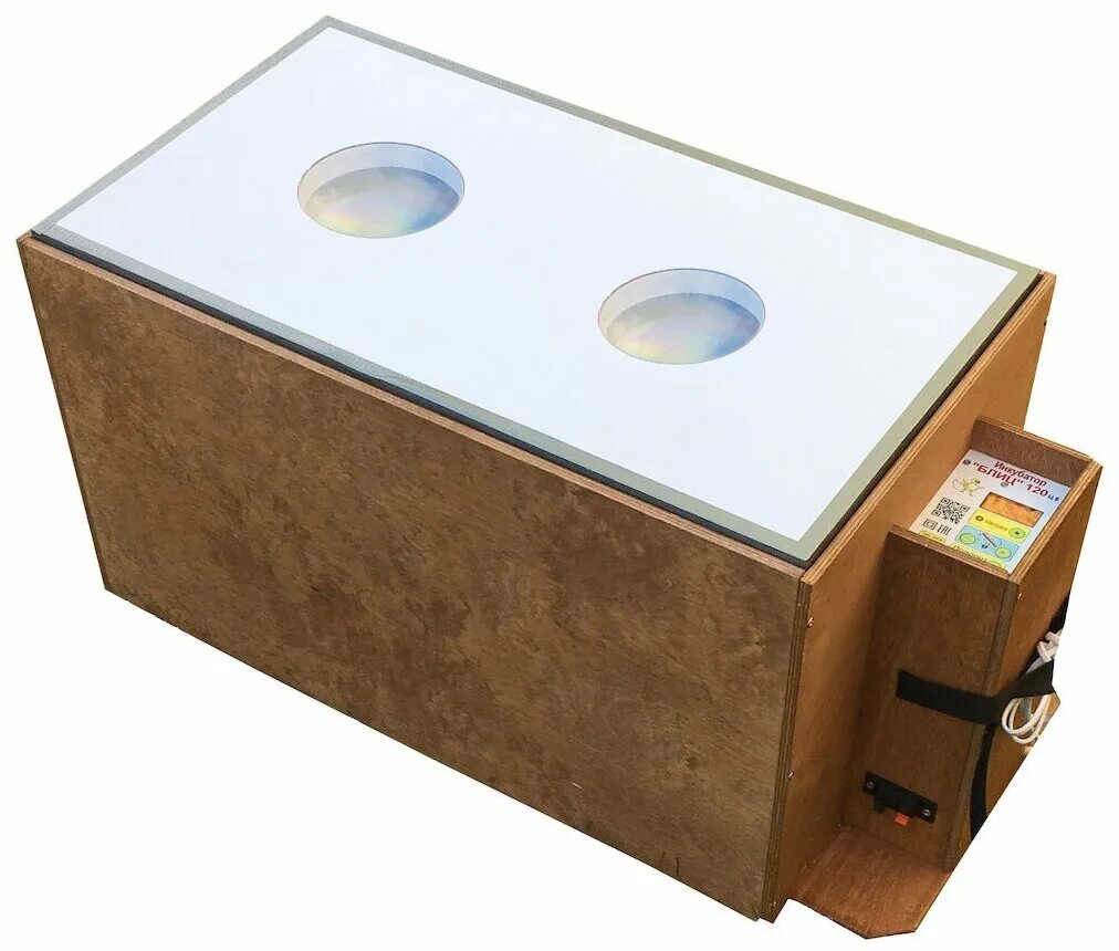 Инкубатор блиц 72ц10. Инкубатор блиц ц. Инкубатор автоматический цифровой блиц 48. Инкубатор блиц 48ц10. Инкубатор автоматический цифровой блиц 48.