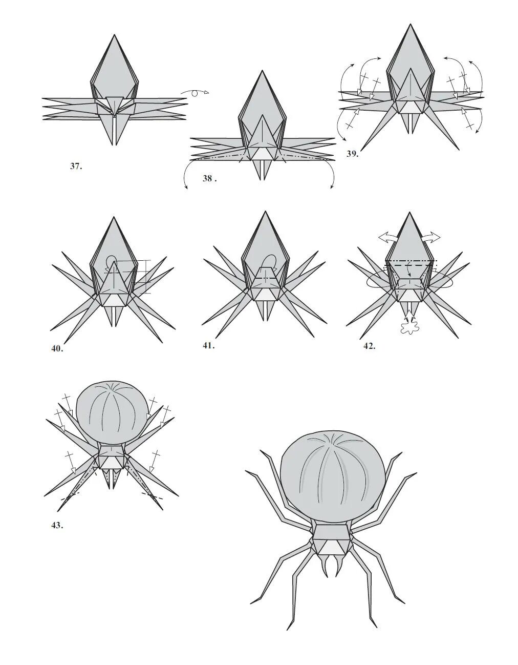 Оригами паук. Как сделать паучка из бумаги. Паук из бумаги. Макет паука из бумаги. Паучок оригами.