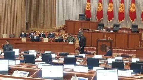 Чрезвычайное собрание