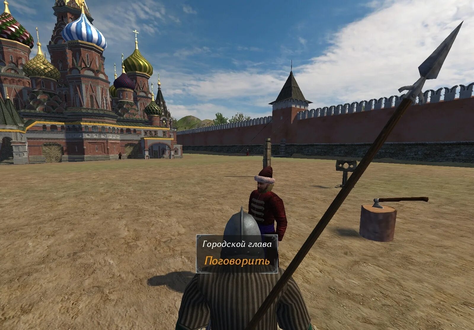 Москва игры м. Mount & Blade: огнём и мечом. Mount and Blade огнём и мечом Москва. Монт и блейд огнем и мечом. Маунт блейд огнем и мечом.