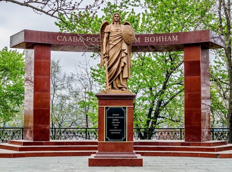 денис васильевич давыдов верхняя маза памятник. памятники героям первой мировой войны в россии. памятник черемисину в шадринске. беслан танк разумовский. палласовка волгоградская область.