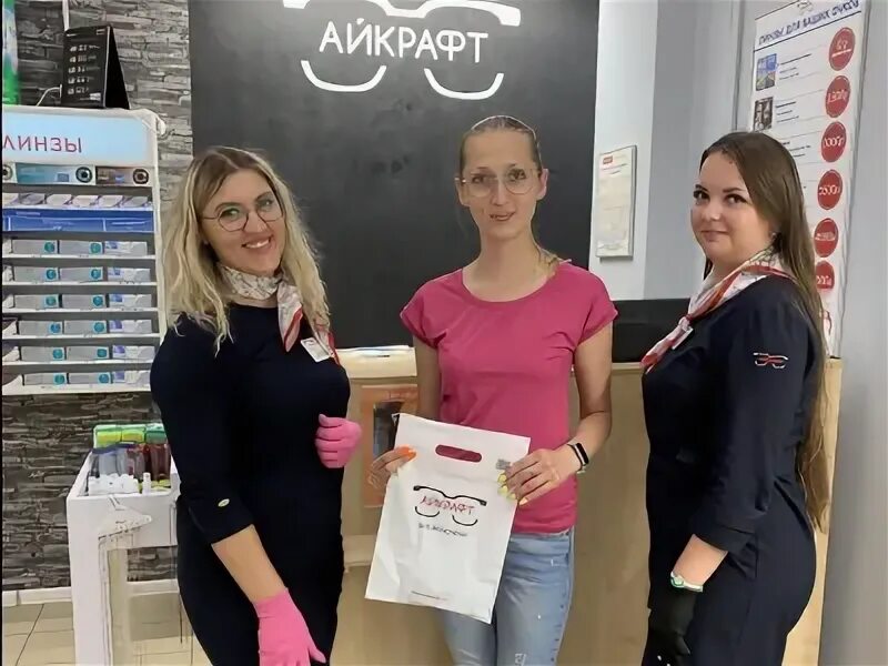 айкрафт отзывы сотрудников. айкрафт отзывы сотрудников. айкрафт отзывы сотрудников. айкрафт отзывы сотрудников. айкрафт отзывы сотрудников.