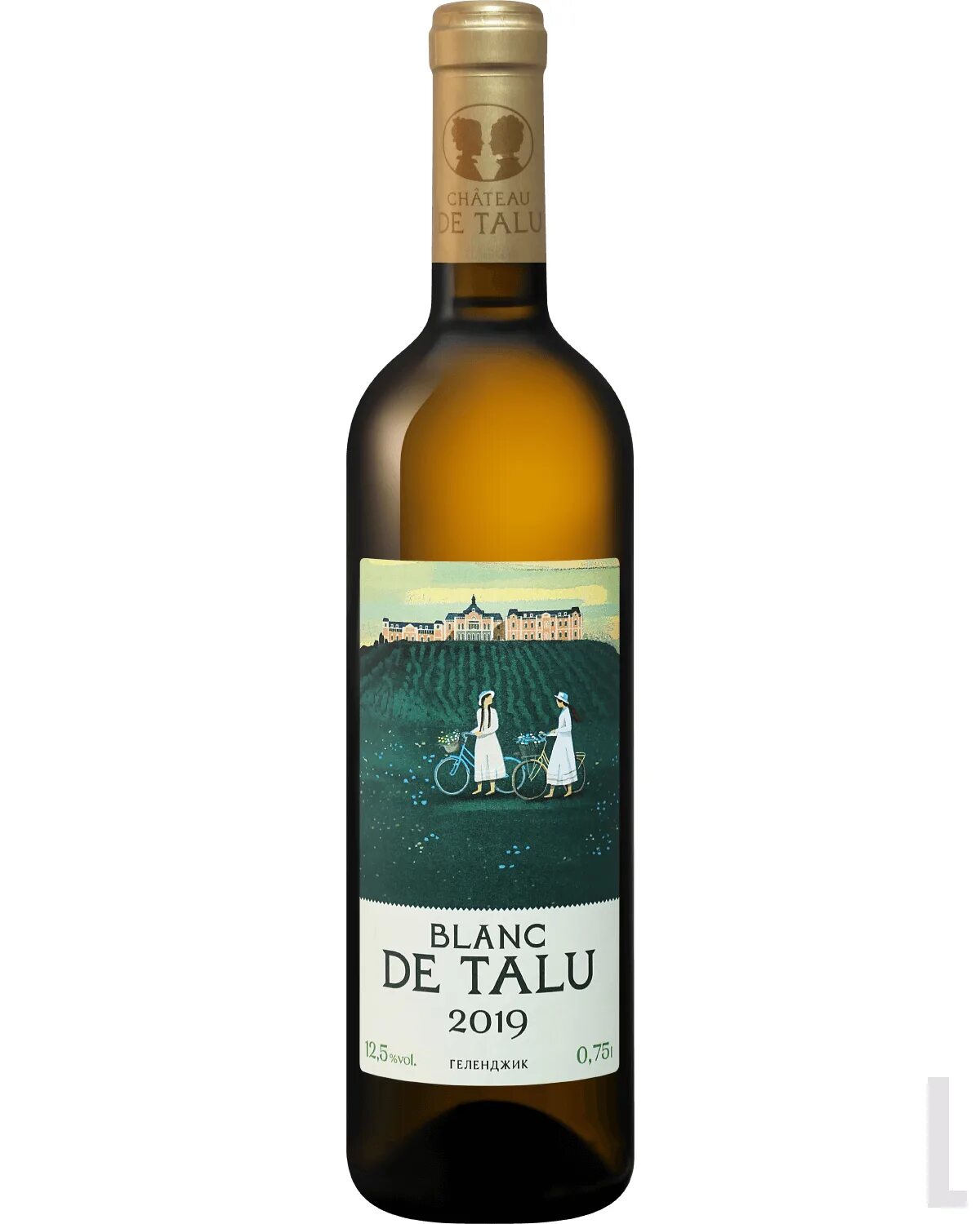 Куплю вино шато де вин. Шато де Талю Шардоне 2019. Вино Chardonnay de Talu белое сухое 0.75л Шато де Талю. Вино Chardonnay de Talu белое сухое 0.75 Шато де Талю. Шардоне де Талю белое.