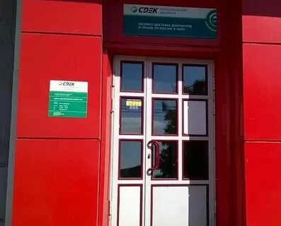 Сдэк ульяновск туполева