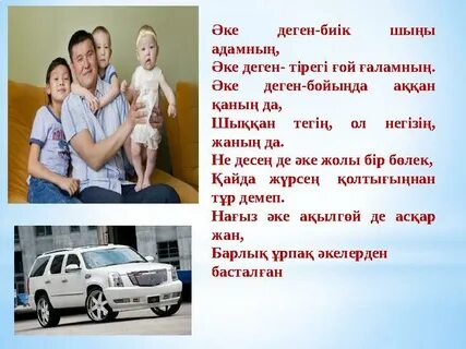 Жыныс мүшесі влагалище видео ішінен орыс тілінде