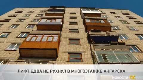 Наша драгоценная дружба едва не рухнула