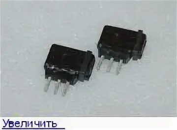 Call of duty black ops 3. Гамсутль аул призрак. Сар 3. Горы дагестана. Датчик положения на функциональной схеме.