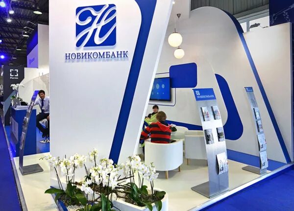 Novikom обновить