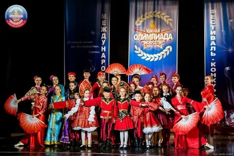 Школа искусств олимпийский