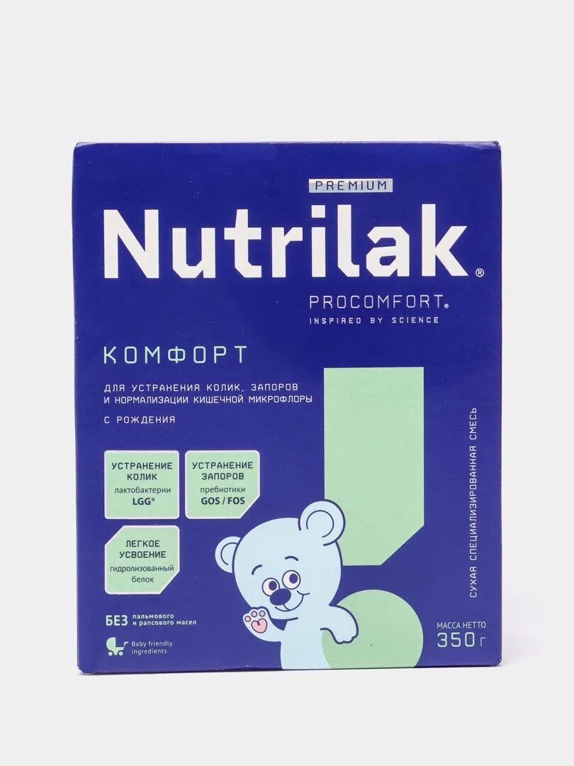 Нутрилак комфорт 1. Nutrilak premium комфорт отзывы. Смесь nutrilak безлактозная. Нутрилак премиум 1 350гр. Нутрилак 2.