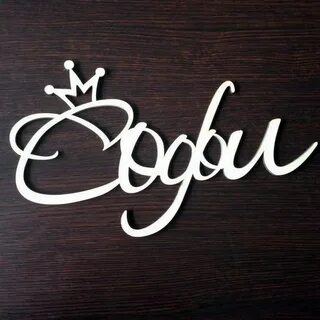 Sophie name