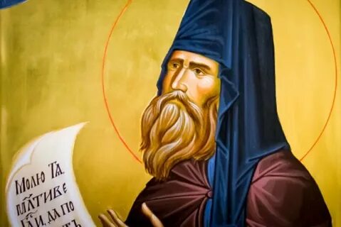 24 сентября память