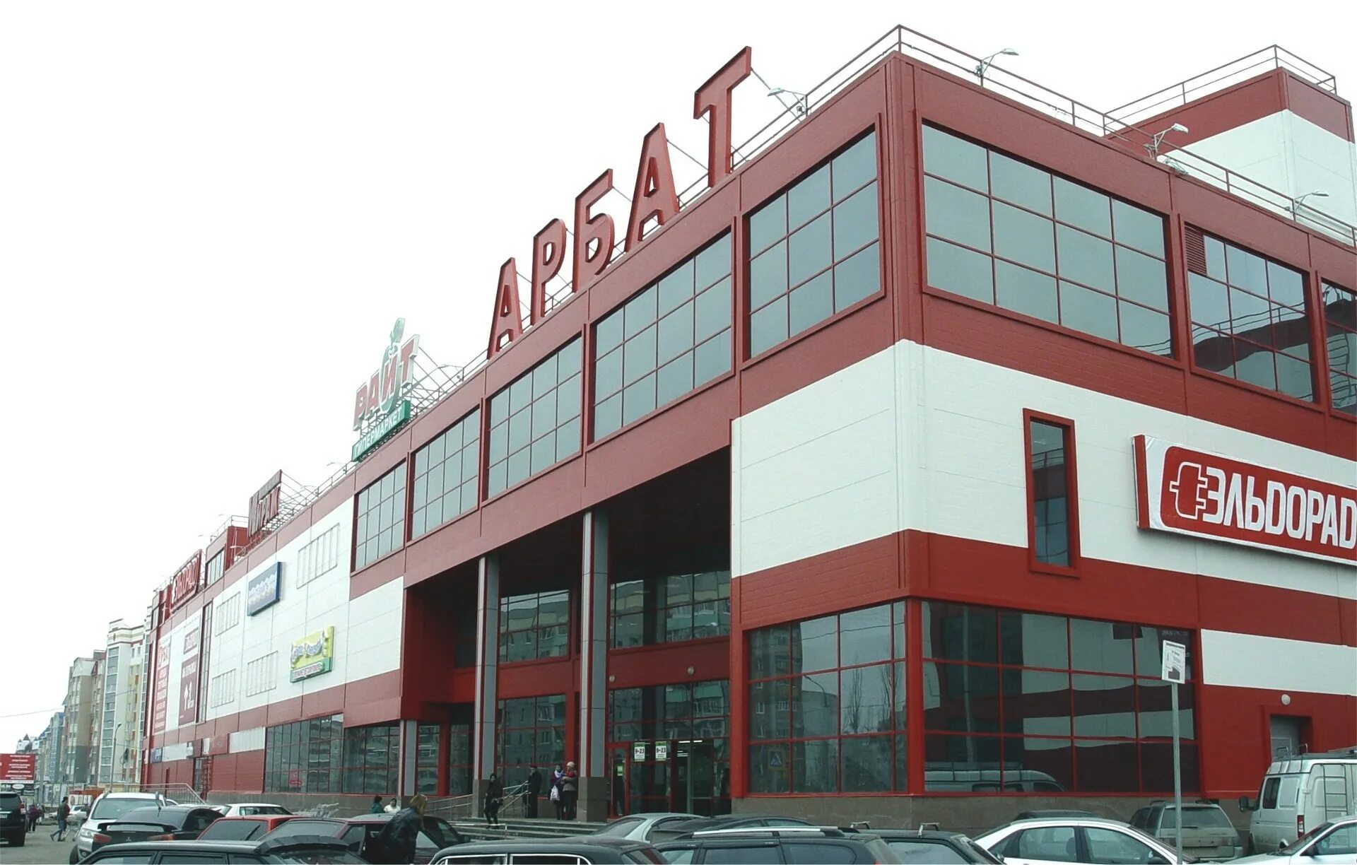 фабри стерлитамак магазины. 151а. стерлитамак тц. магазины города стерлитамака. фабри стерлитамак магазины.