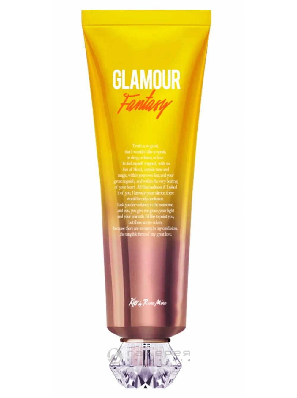 Kiss by rosemine крем для рук «цветочный аромат ириса» - fragrance hand cream, 30мл. Kiss by rosemine крем для тела цветочный аромат ириса - fragrance cream oh fresh forever, 140мл. Fragrance cream. Крем для тела свежий травяной аромат fragrance cream - oh, fresh herb garden, 140 мл. [kiss by rosemine] крем для тела аромат спелых фруктов fragrance cream - glamour fantasy, 140 мл.