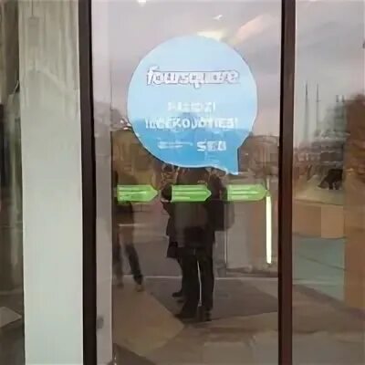 Сам себе банк
