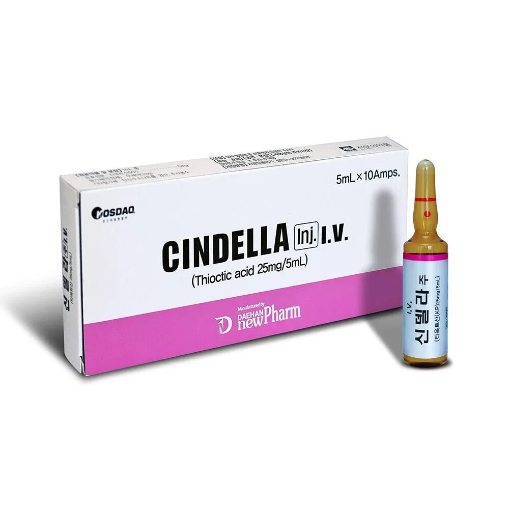 Cindella. Cindella Whitening Injection (Set: LUTHIONE + Cindella + Vitamin c). LUTHIONE 1200mg. Синделла корейский препарат. Корея, LUTHIONE Cindella.