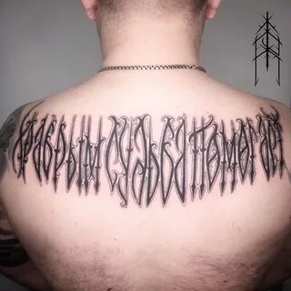 Жизнь помогает смелым