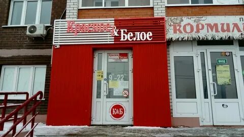Стахановская 63