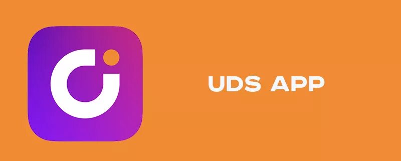 Https uds app. UDS. ЮДС логотип. Значок UDS. UDS баннер.