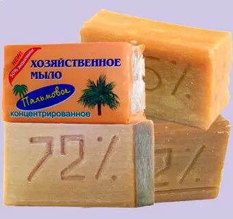 Хозяйственное мыло от прыщей