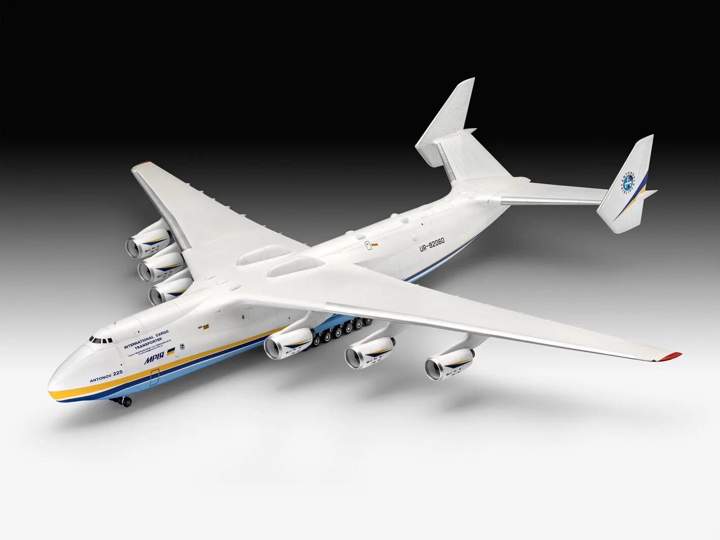 Ан 225 купить. Revell АН 225. АН-225 Мрия Revell. Сборная модель Revell Mriya an-225. АН-225 Мрия модель.