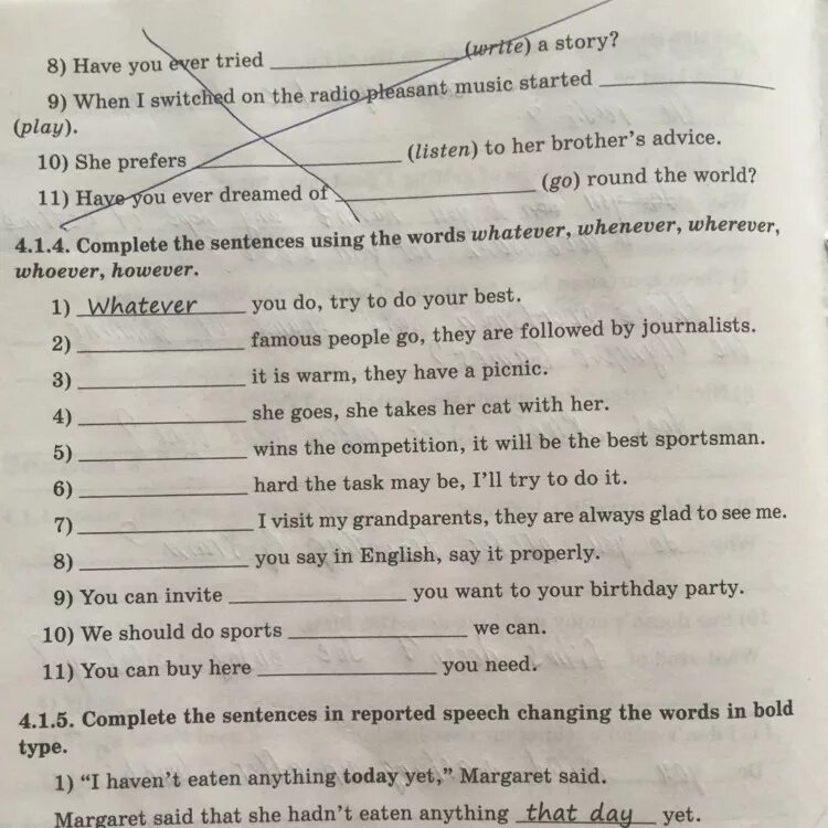 Whoever перевод. However whatever whenever. Whatever whenever wherever however whoever упражнения. Whatever wherever whenever whoever разница. Whatever whichever whenever wherever whoever however.