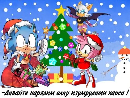 Новогодний сонник