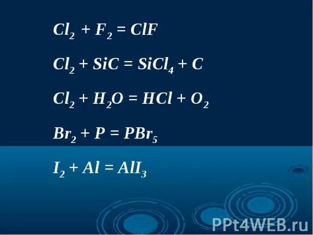 Sicl4 koh. Sicl4 h2. Sicl4 Koh избыток. Sicl4 Koh изб. P+br2 pbr5 расставить коэффициенты.