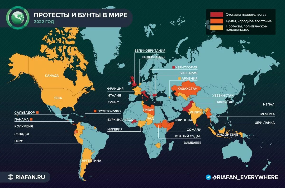 Страны против россии сегодня. Карта стран санкции. Страны которые против санкций. Страны против США. Страны которые против США И России.