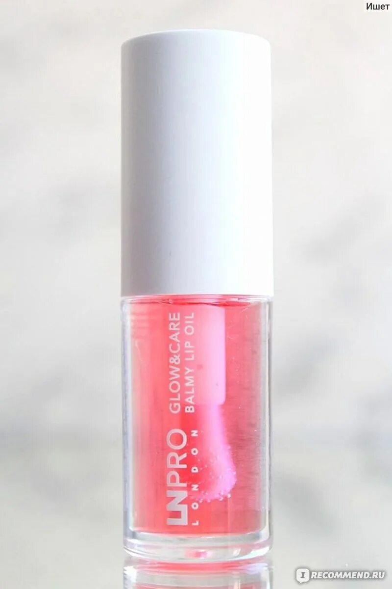 Mqny dewy water glow lip. Ln масло-бальзам д/губ Glow&Сare balmy т.101. Бальзам Lip Glow Oil. Lip Oil бальзам для губ. Блеск для губ Ln professional.