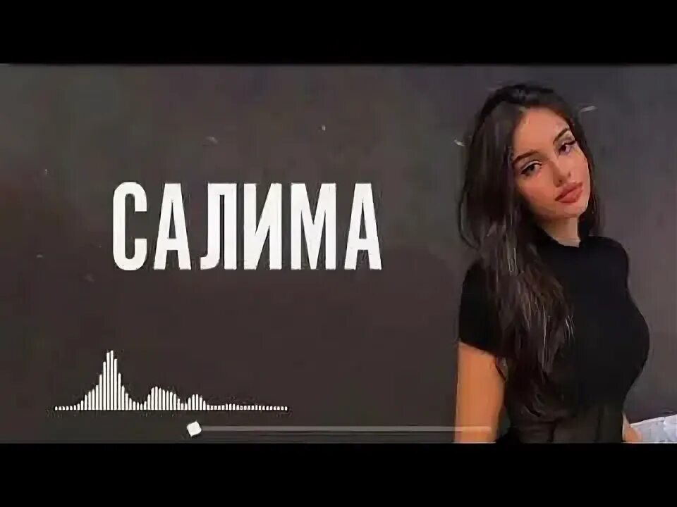 Не вспоминай ютуб. Не вспоминай ютуб. Арчи не вспоминай меня по пьяне. Не вспоминай ютуб. Mikhail garmash.