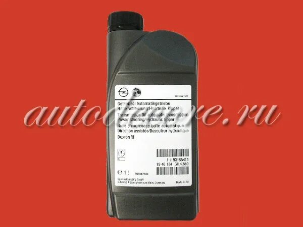 GM ATF Dexron 6. GM Dexron 6 1940184. 1940184 GM масло трансмиссионное для АКПП. GM ATF Dexron vi 1940184 1л. Vi gm