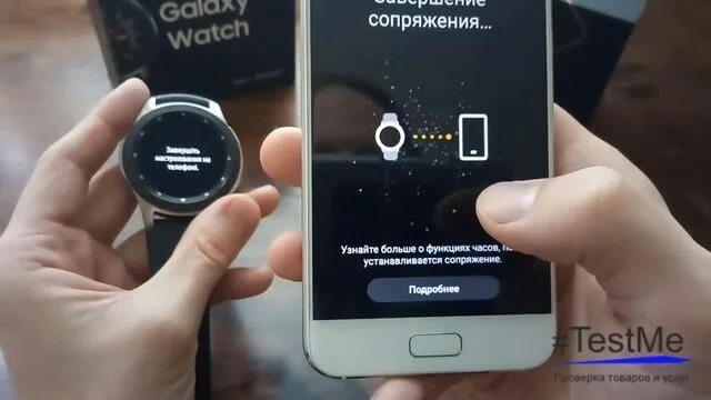 Установить часы на samsung galaxy. Samsung Active watch 2 включение. Нархи Galaxy Wearable 4. Сопряжение умных часов Galaxy watch 5 44мм с телефоном самсунг а51. Samsung watch 4 40mm включение.