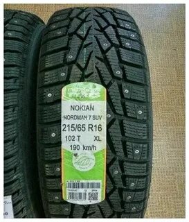 Шины 215 65 r16 102t