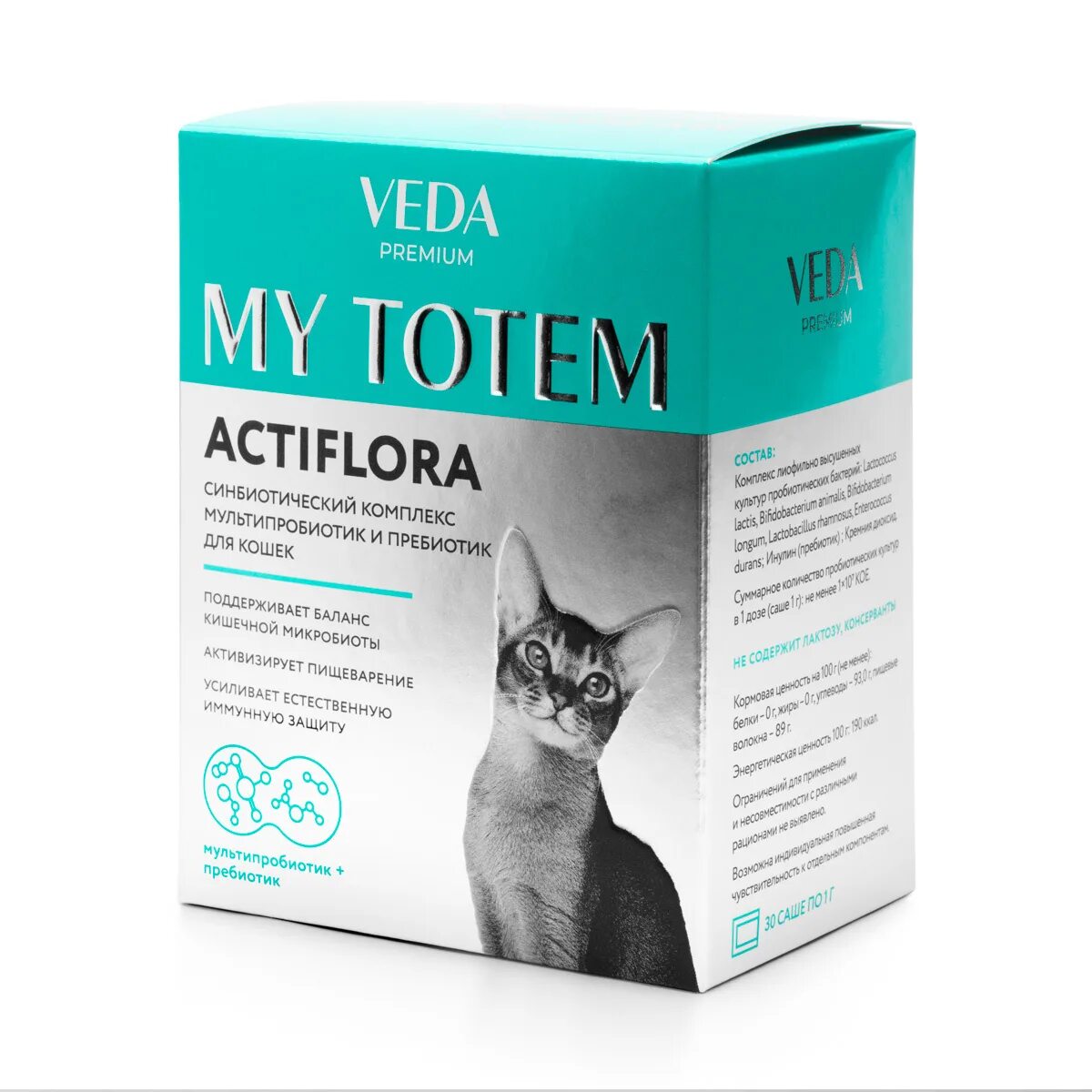 My Totem ACTIFLORA синбиотический комплекс для кошек. My Totem lactiflora симбиотический комплекс для кошек. Пребиотик Ветелакт для кошек. Veda для кошек.