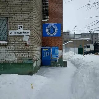 Самарская 17 самара