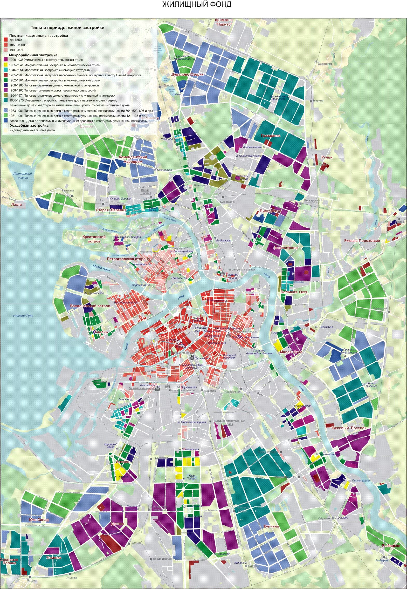 генплан санкт-петербурга до 2025 застройки. комплексное развитие территории санкт петербург. технопарк территория. разработка концепции освоения территории. комплексная модель технопарка.