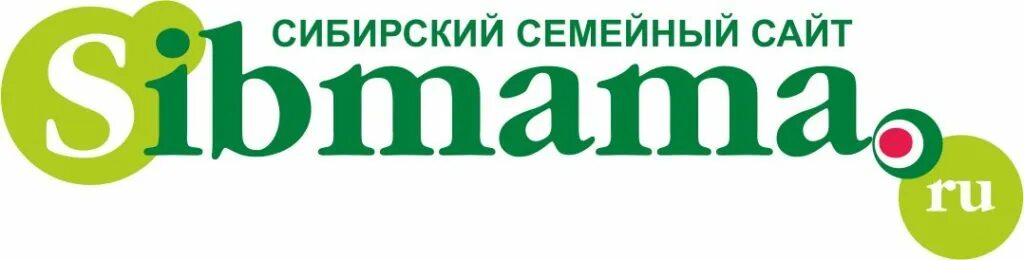 Сибмама форум. Сибмама. Sibmama форум. Сибмама.ру форум. Сибмама Главная.