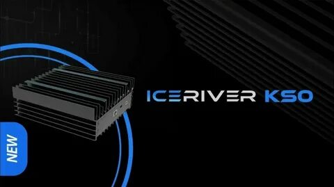 Iceriver al2 lite