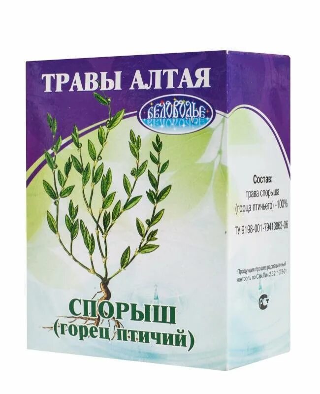 Спорыш трава лечебные. Спорыш. Спорыш трава описание. Трава спорыша для чего применяется. Горец птичий или спорыш.