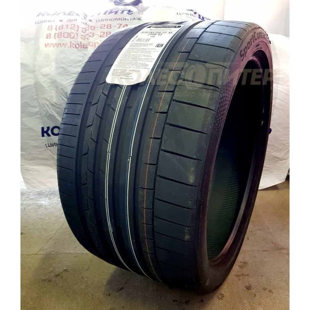 6 21 35 20. Continental SPORTCONTACT 6 285/35 r21. Continental SPORTCONTACT 6 245/40 r19. Continental SPORTCONTACT 6 285/40 r22. 285 40 22 Continental SPORTCONTACT 6.